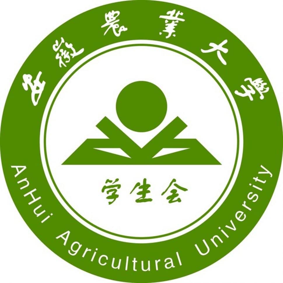 Anhui Agricultural University | GetEducation.co.th