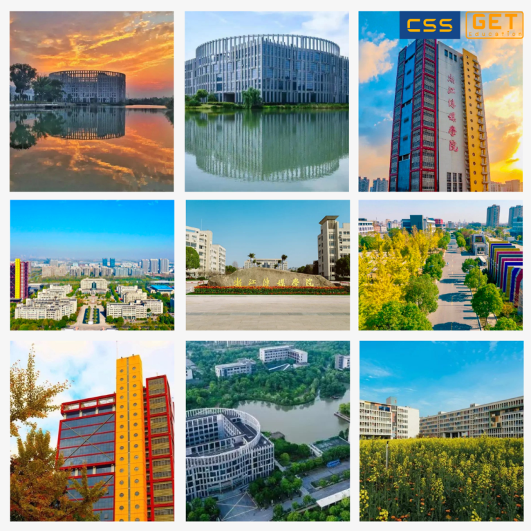 Zhejiang University Of Media & Communications 浙江传媒学院