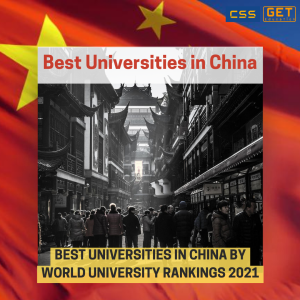 Best Universities In China 2021 | GetEducation.co.th